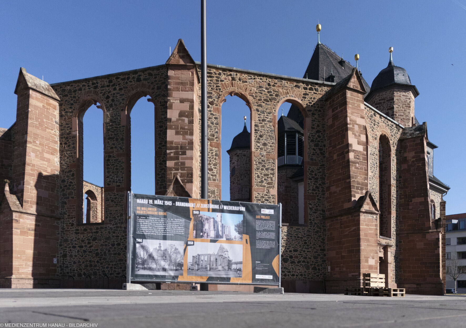 19. März 1945 - Bannerausstellung 